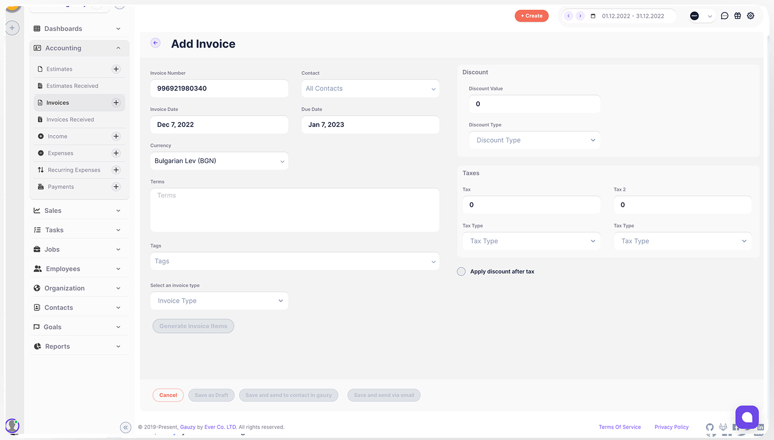 Gauzy | Open Business Management Platform ERP - CRM - HRM - ATS - PM - Image 2
